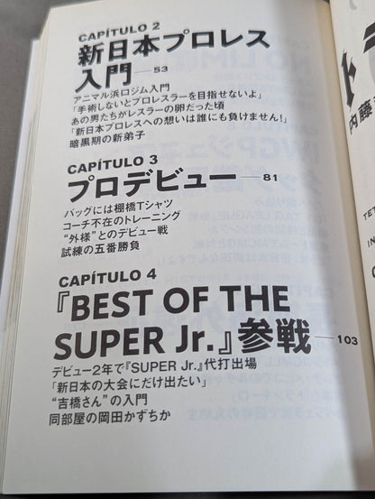 Tranquillo Autobiography of Tetsuya Naito EPISODIO1 (Volume 1)