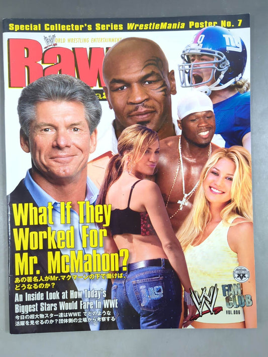 RAW MAGAZINE(日本語版)6