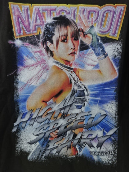 なつぽい ラップTシャツ