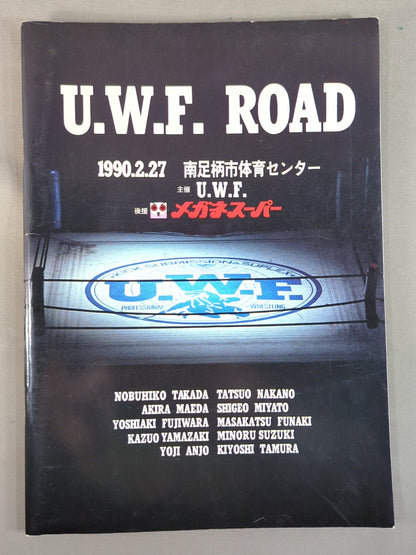 2nd UWF / UWF ROAD 1990.2.27 Minami-Ashigara Sports Center