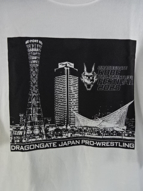 DRAGONGATE KOBE PRO-WRESTLING FESTIVAL 2025 Tシャツ