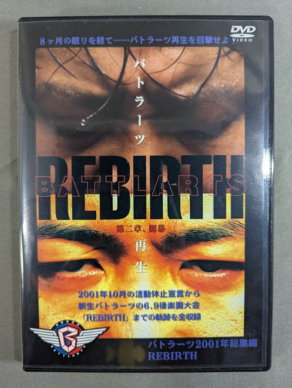 Battlarts Rebirth ★ Chapter 2, Opening ★