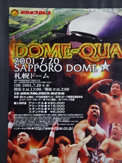 DOME-QUAKE 2001