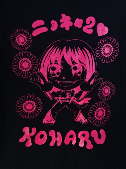 日向小陽「ニョキ×2」イラストTシャツ②(ブラック)