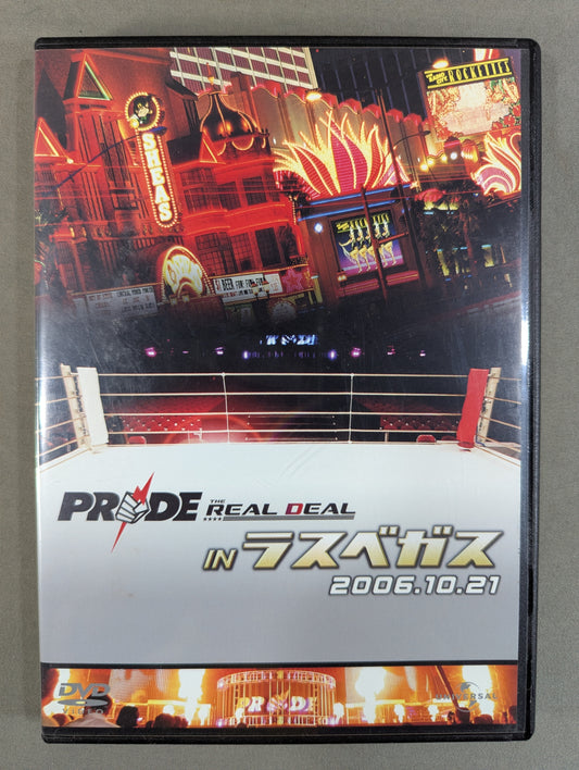 PRIDE.32 ★THE REAL DEAL in ラスベガス★