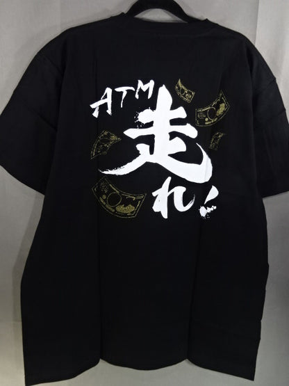 鹿島沙希「ATM走れ」Tシャツ