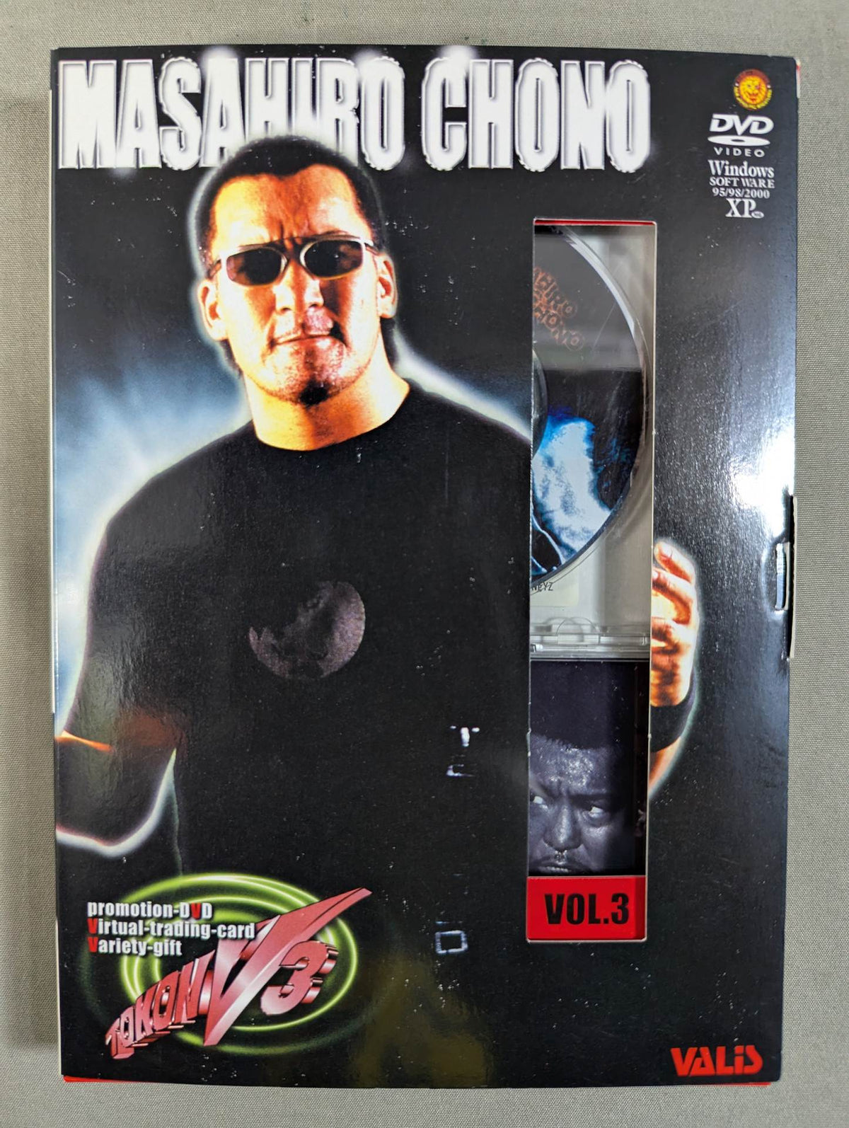 Masahiro Chono  Fighting Spirit V3 Series VOL.3