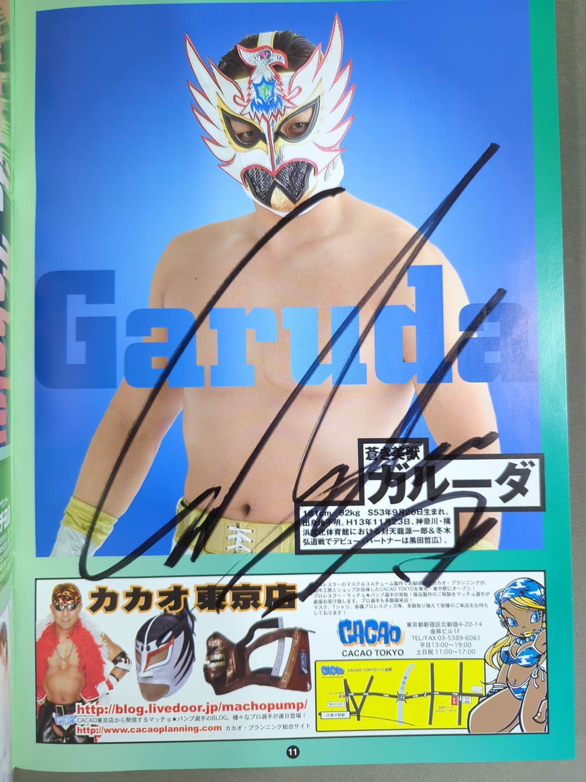 [2 fighters hand signed autograph 】Michinoku Pro Wrestling  Official Pamphlet Vol.99