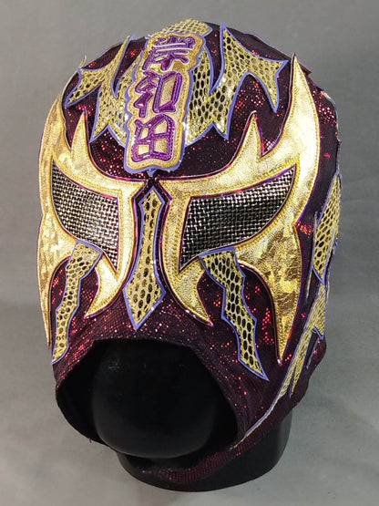 Magnitude Kishiwada