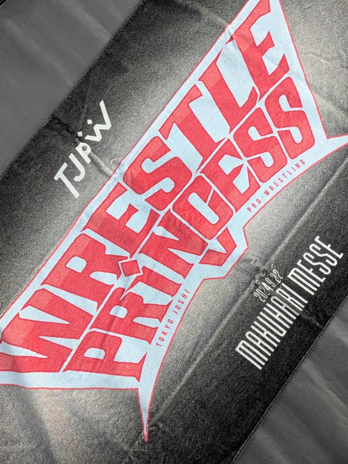 東京女子プロレス「WRESTLE PRINCESS Ⅴ」BIGタオル