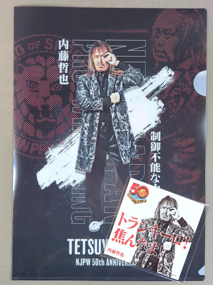 内藤哲也 新日本プロレス50周年記念 クリアファイル＆ステッカー