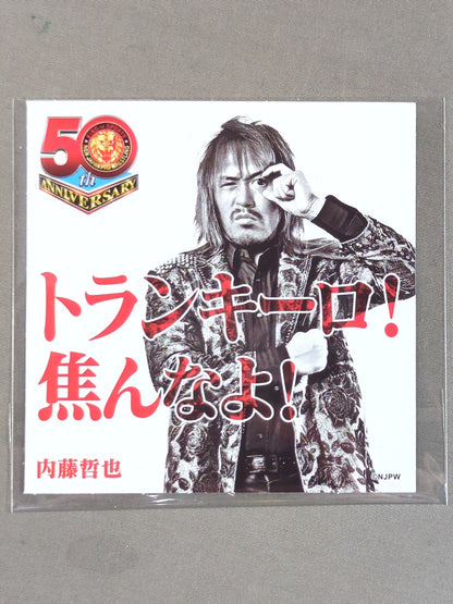 内藤哲也 新日本プロレス50周年記念 クリアファイル＆ステッカー