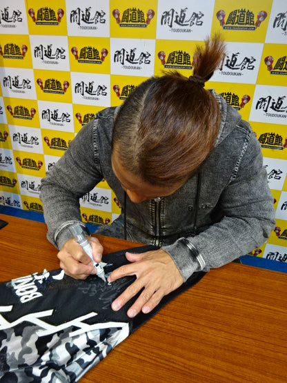 石森太二 ★WRESTLE GRAND SLAM in MetLife Dome 実使用!!★