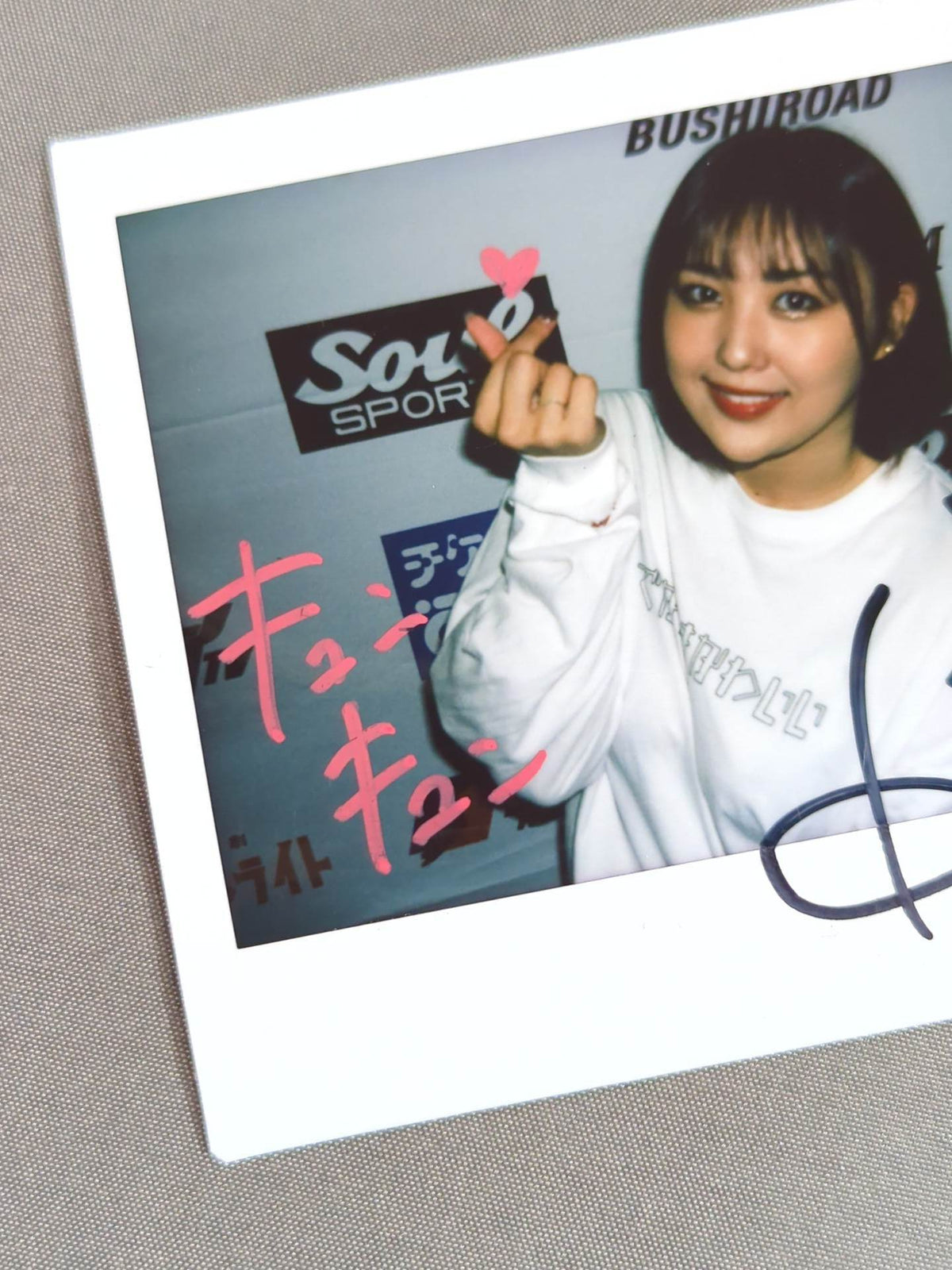 HIMEKA  hand signed autograph  Cheki (D-8)