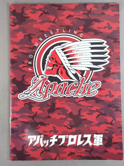 アパッチプロレス軍(2006年)