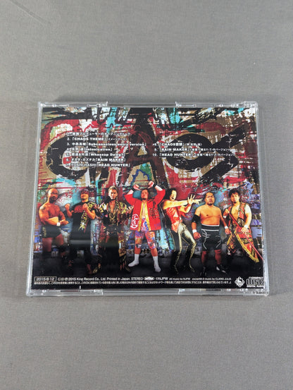 矢野通プロデュース CHAOS