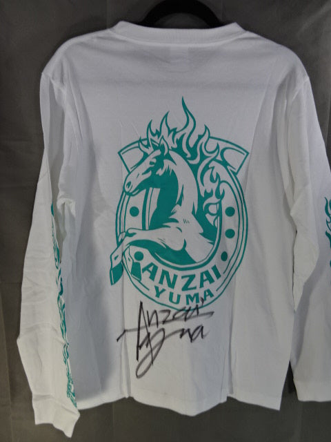 【hand signed autograph】 Yuma Aoyagi  Long Sleeve T-Shirts(1) (White)