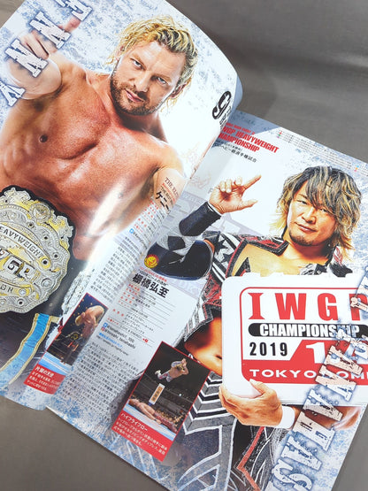 レッスルキングダム13 / WRESTLE KINGDOM 13