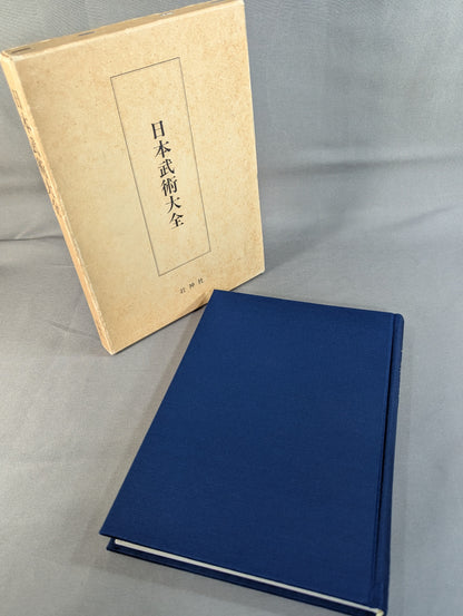 [Reprint Edition]
