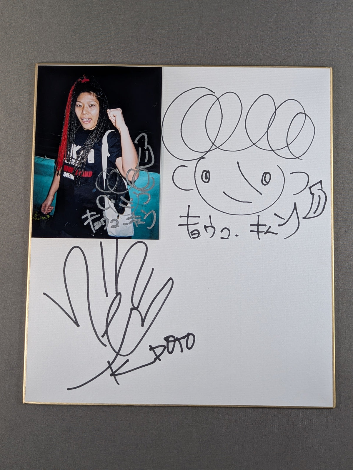 Kyoko Kimura & Bambi