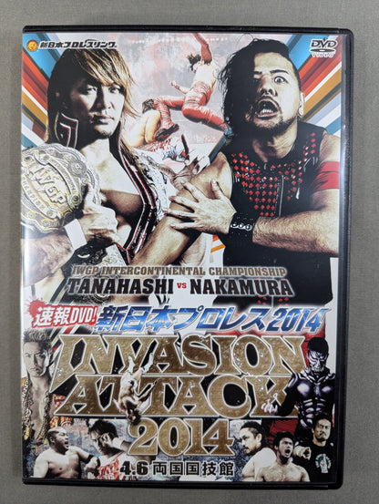 Breaking News DVD! New Japan Pro Wrestling 2014 ★INVASION ATTACK 2014★