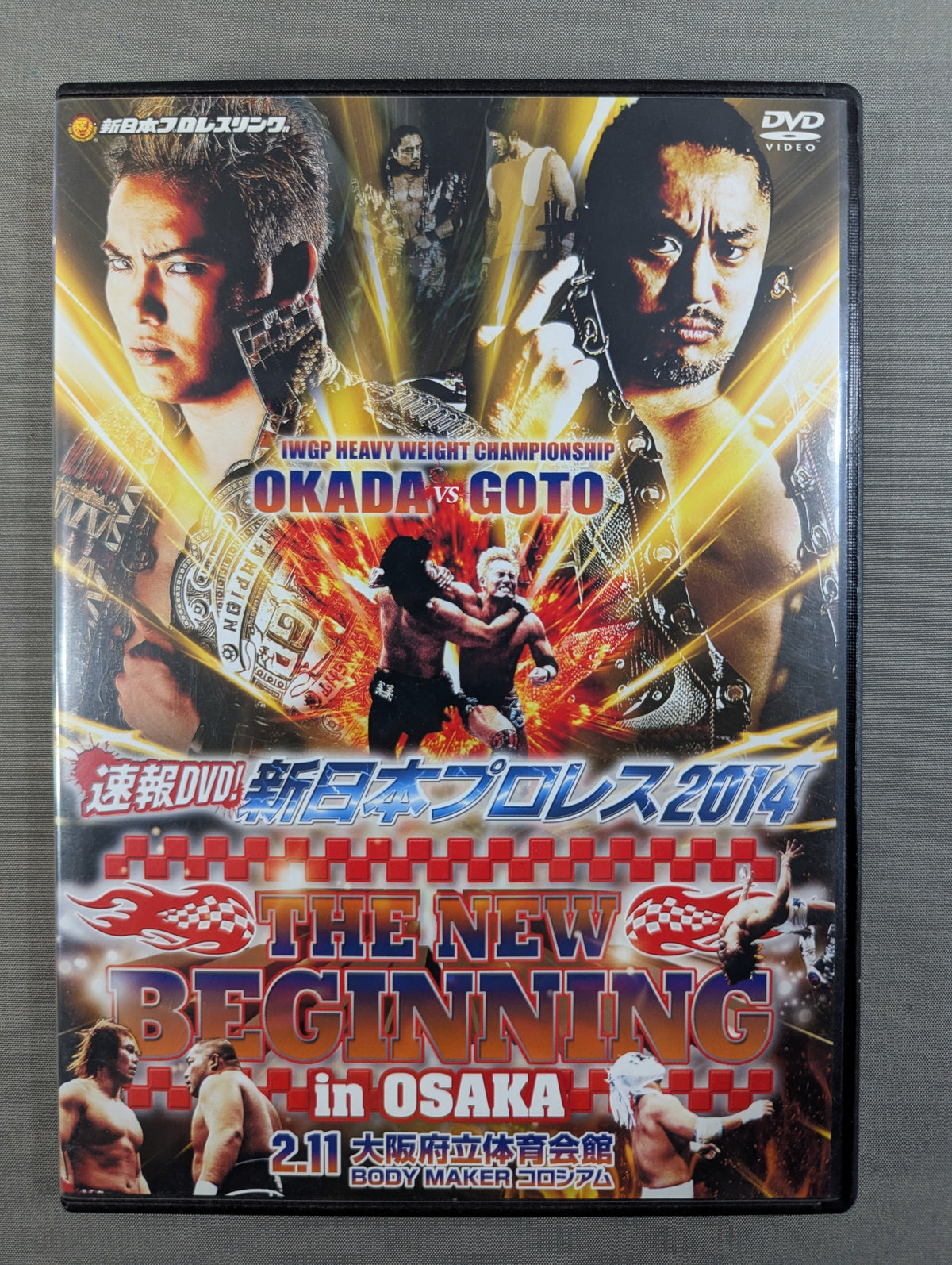 速報DVD! 新日本プロレス2014 ★THE NEW BEGINNING in OSAKA★