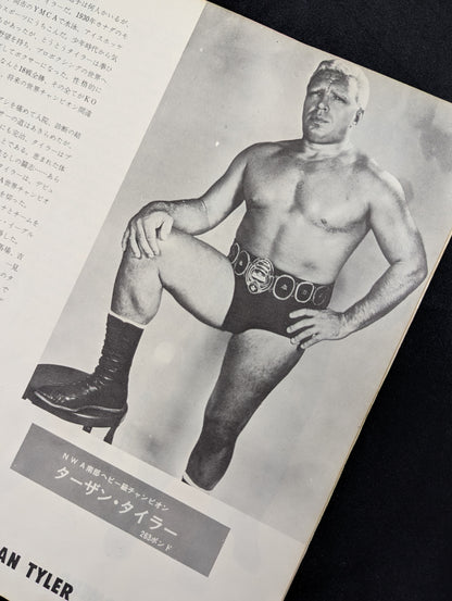 ★BI Cannon & All Wrestlers in Japan 7 fighters ★ 67 Diamond Series Participation fighters sign Shikishi ( Autograph board ) Set