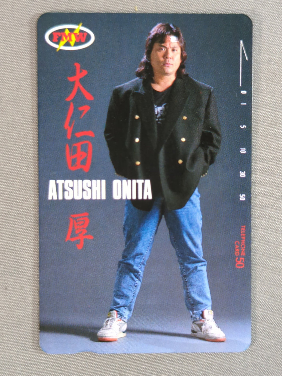 Atsushi Onita (1)