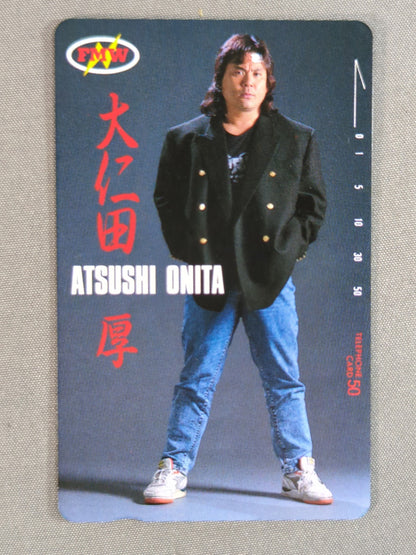 Atsushi Onita (1)