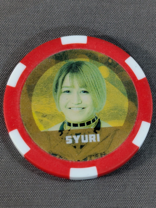 朱里 スターダム ランダムカジノコイン
