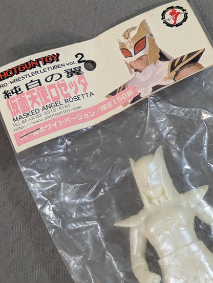 ★純白の翼★ 仮面天使ロゼッタ(パールホワイトバージョン)