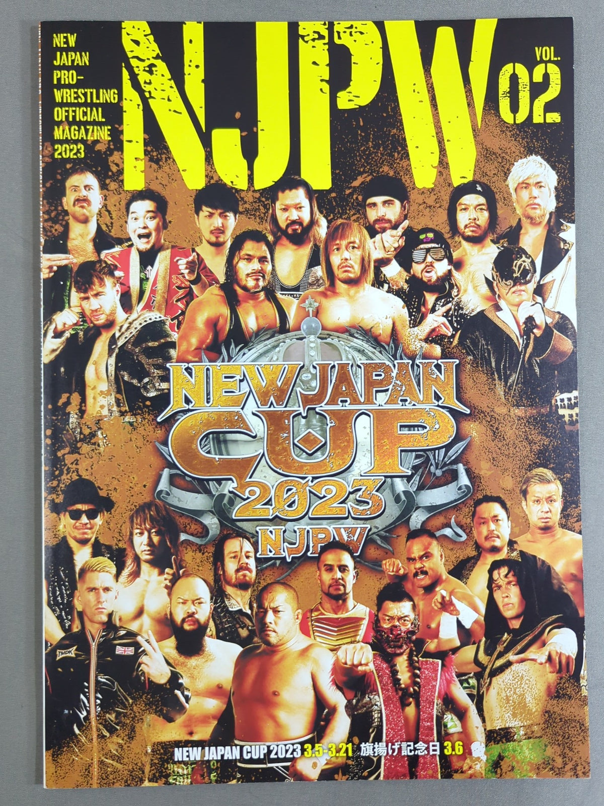 NJPW OFFICIAL MAGAZINE 2023 Vol.2