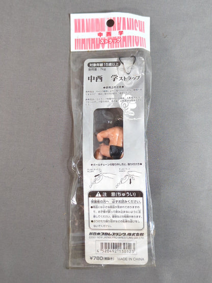 Manabu Nakanishi  Figure Strap
