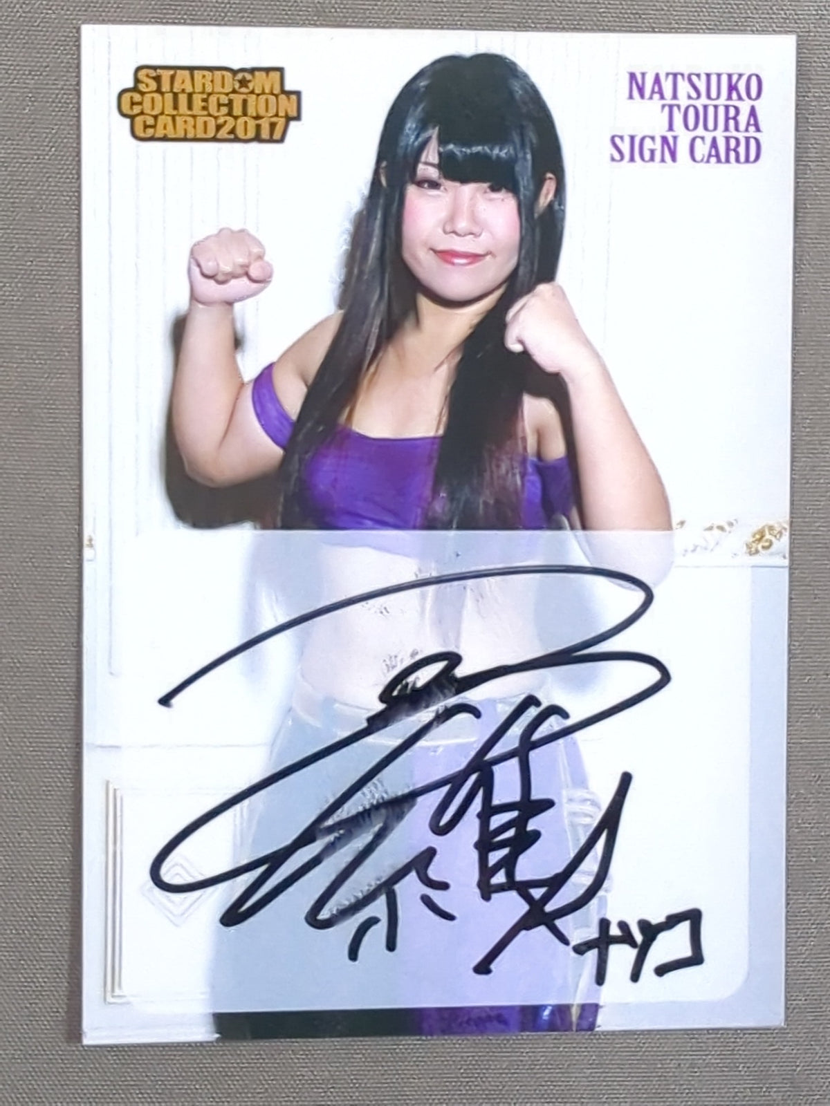 2017 STARDOM COLLECTION CARD 刀羅ナツコ 公式サインカード(41)