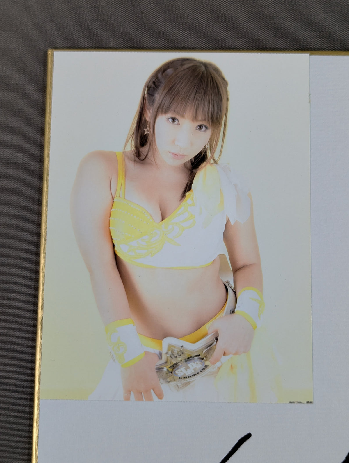 Yuzuki Aikawa  (with photo )