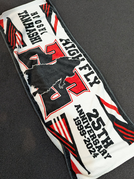 Hiroshi Tanahashi  "Debut 25th Anniversary" Sports Towel