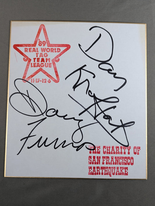 ★ Can-Am Express ★ Doug Furnas & Dan Kroffat (Danny Kroffat)  (89 Real World Tag League Shikishi ( Autograph board ) )