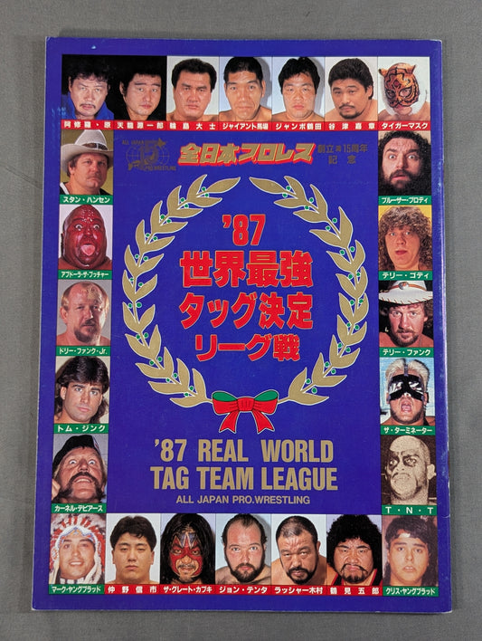 87 Real World Tag League
