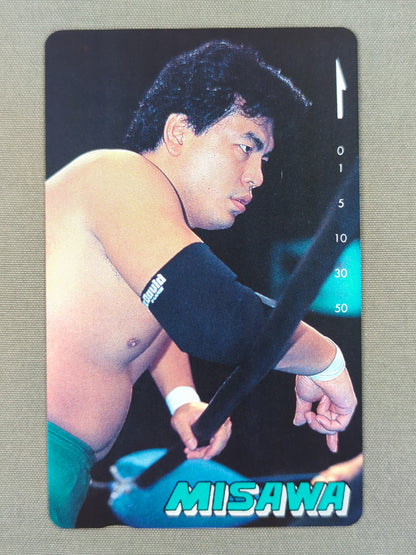 三沢光晴④