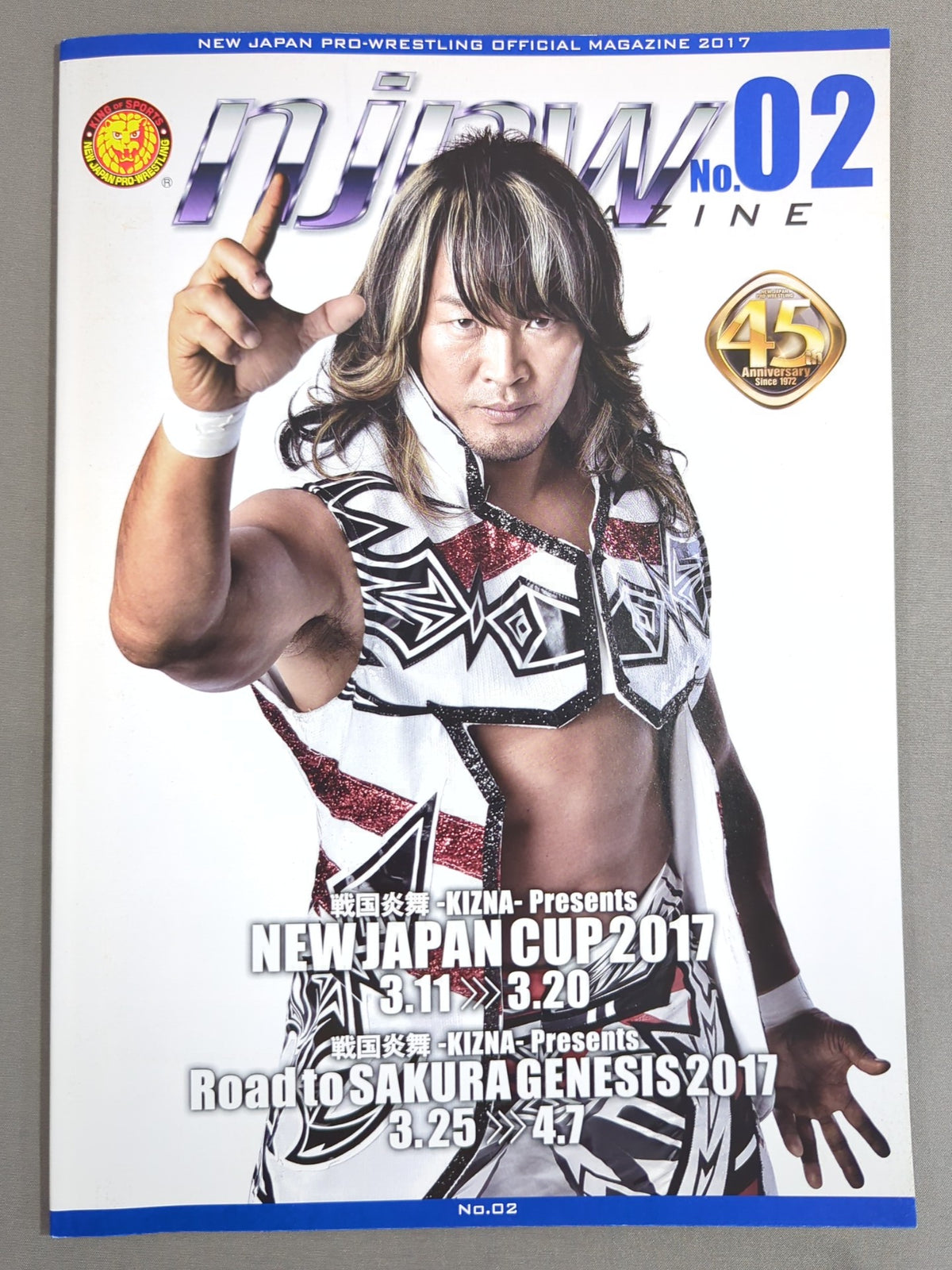 ★NJC Finals ★NJPW OFFICIAL MAGAZINE 2017 Vol.2