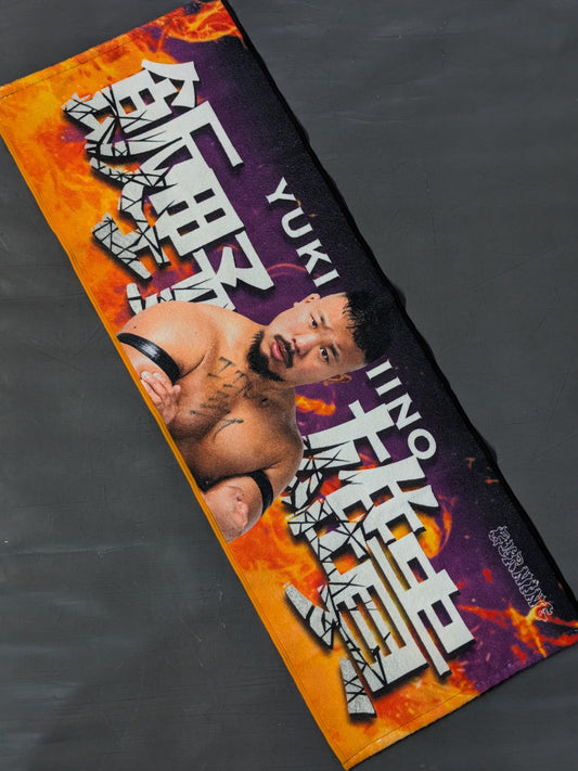 【hand signed autograph】 Yuki Iino Support Towel (1)