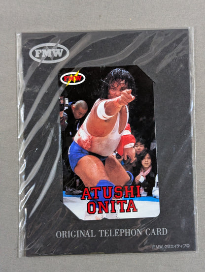 Atsushi Onita (4)