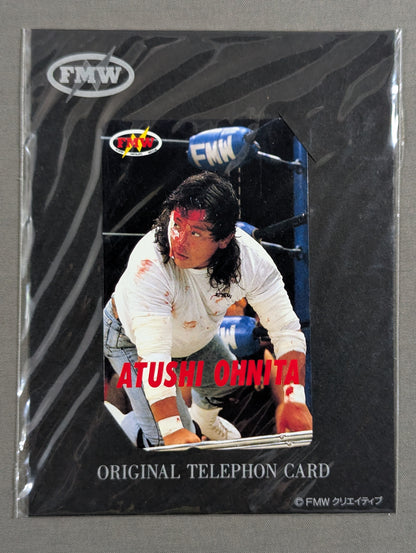 Atsushi Onita (7)