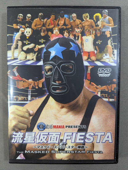 Meteor Mask FIESTA