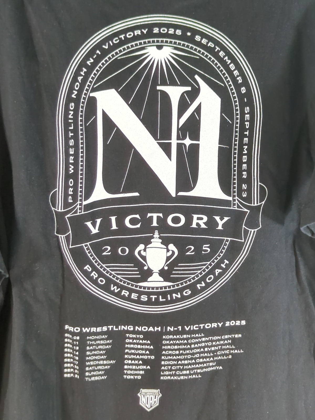 NOAH "N-1 VICTORY 2025" T-Shirt