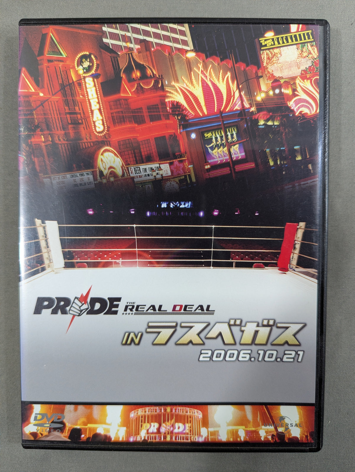PRIDE.32 ★THE REAL DEAL in Las Vegas ★