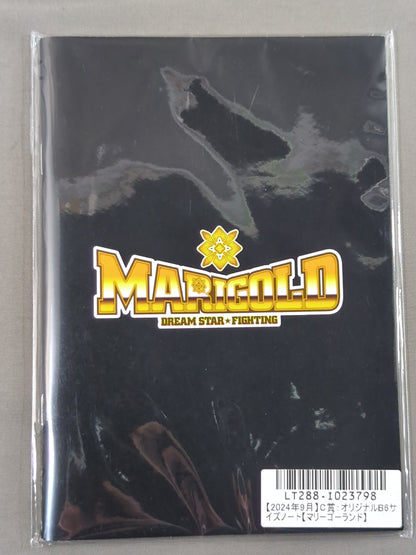 Marigold B6 Size Notebook
