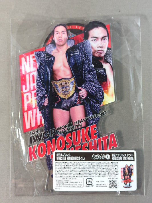 ★ Prize ★ KONOSUKE TAKESHITA BIG Acrylic Stand