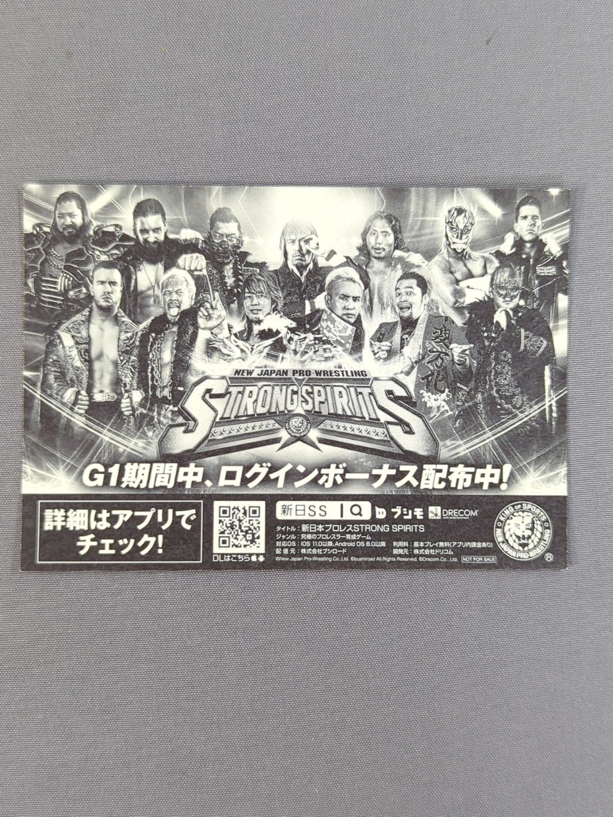 NJPW ステッカー