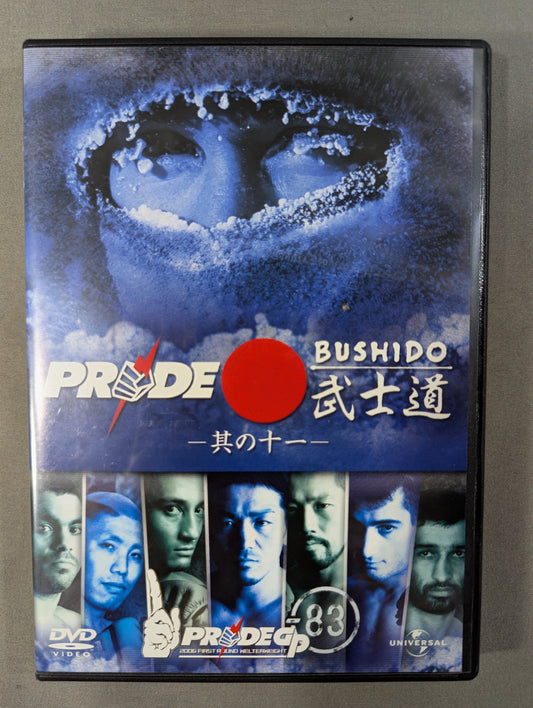 PRIDE Bushido -Part 11- ★PRIDE GP 2006 WELTER WEIGHT FIRST ROUND★